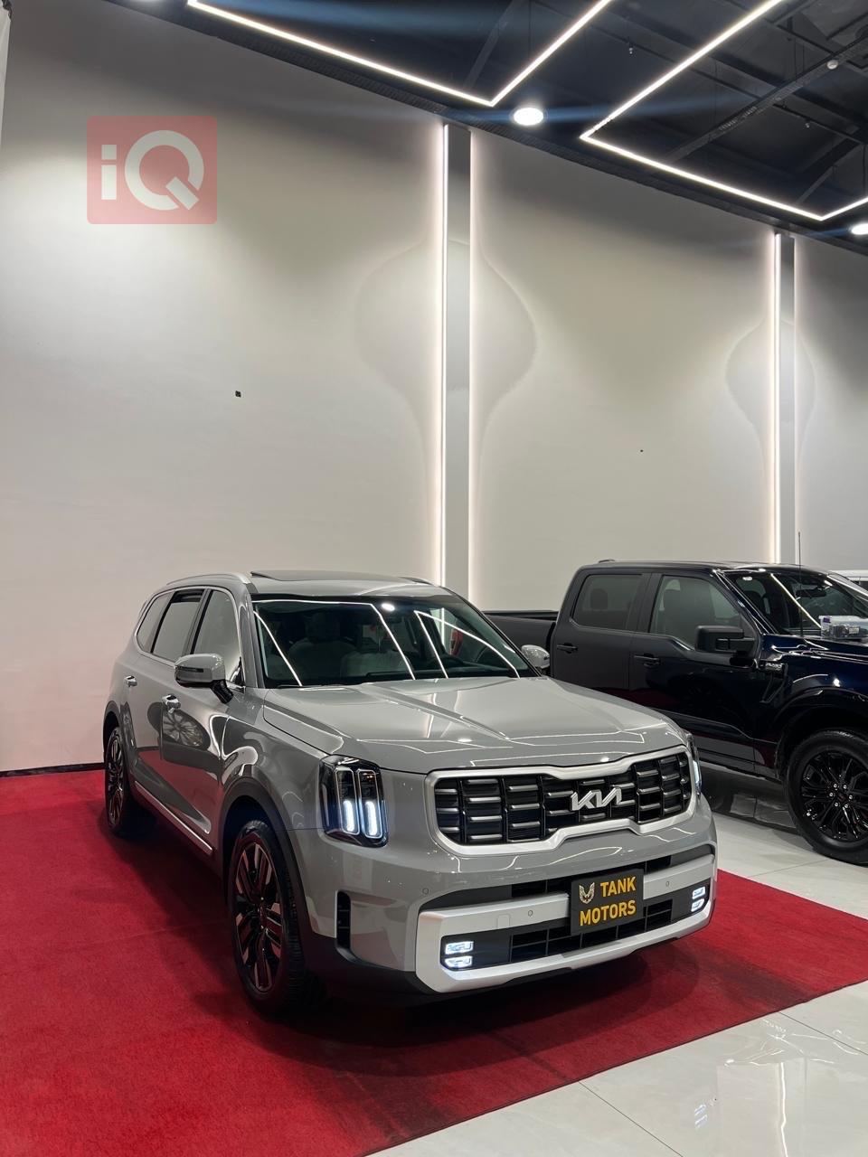 كيا تيلوريد